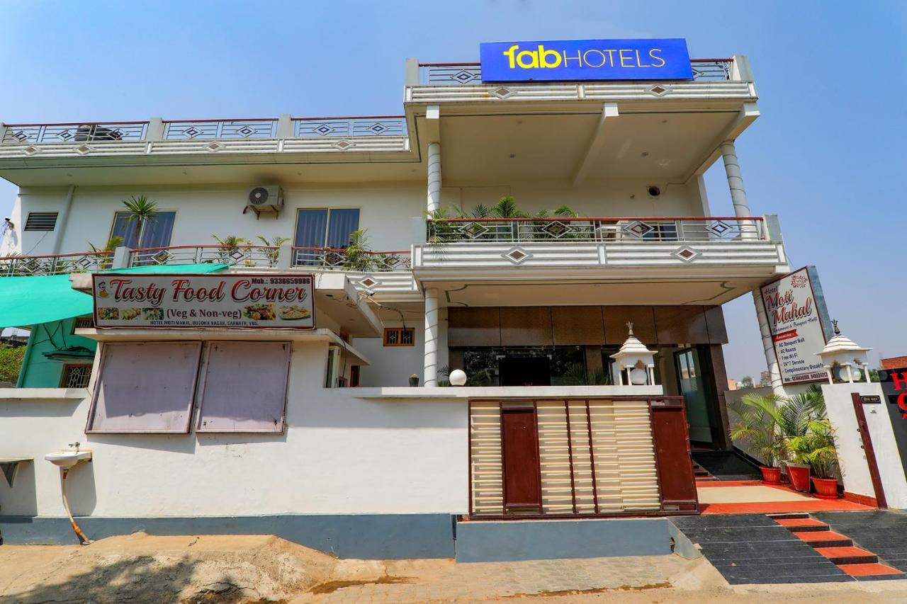 Hotel Fabexpress Moti Mahal Varanasi Exterior foto